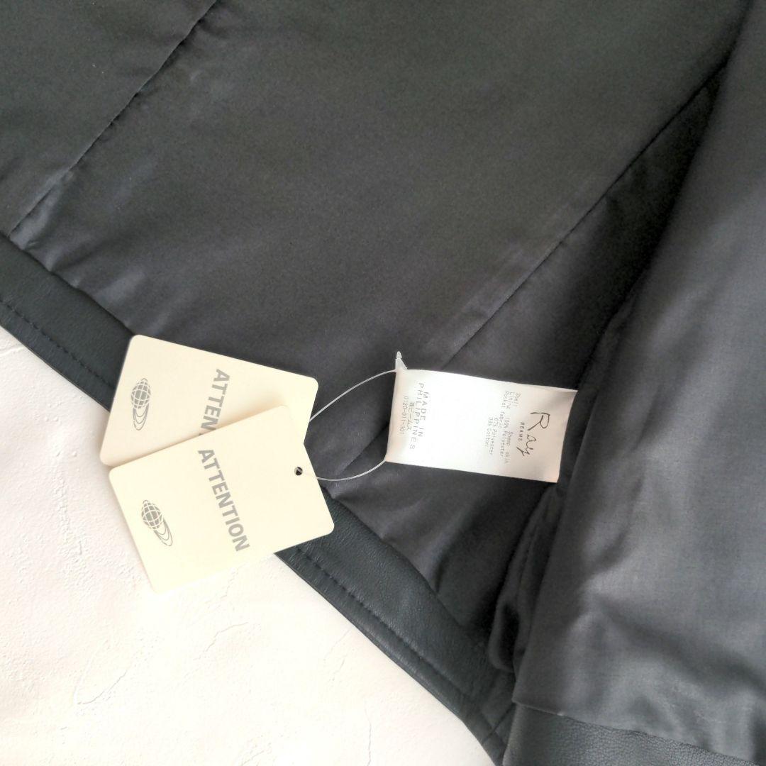 【新品】Ray BEAMS ラムレザー 羊革 ノーカラー ライダースジャケット