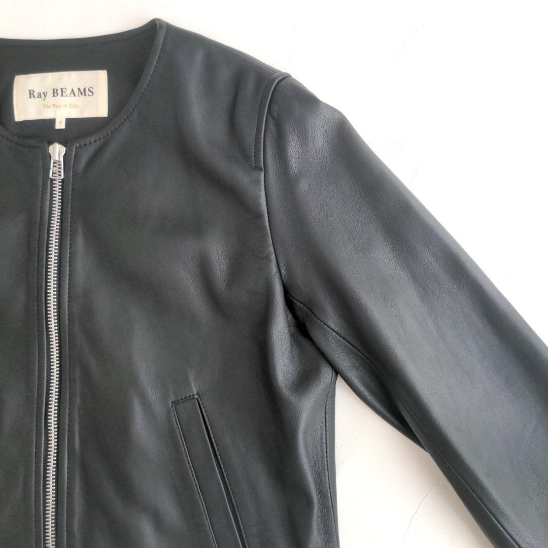 【新品】Ray BEAMS ラムレザー 羊革 ノーカラー ライダースジャケット