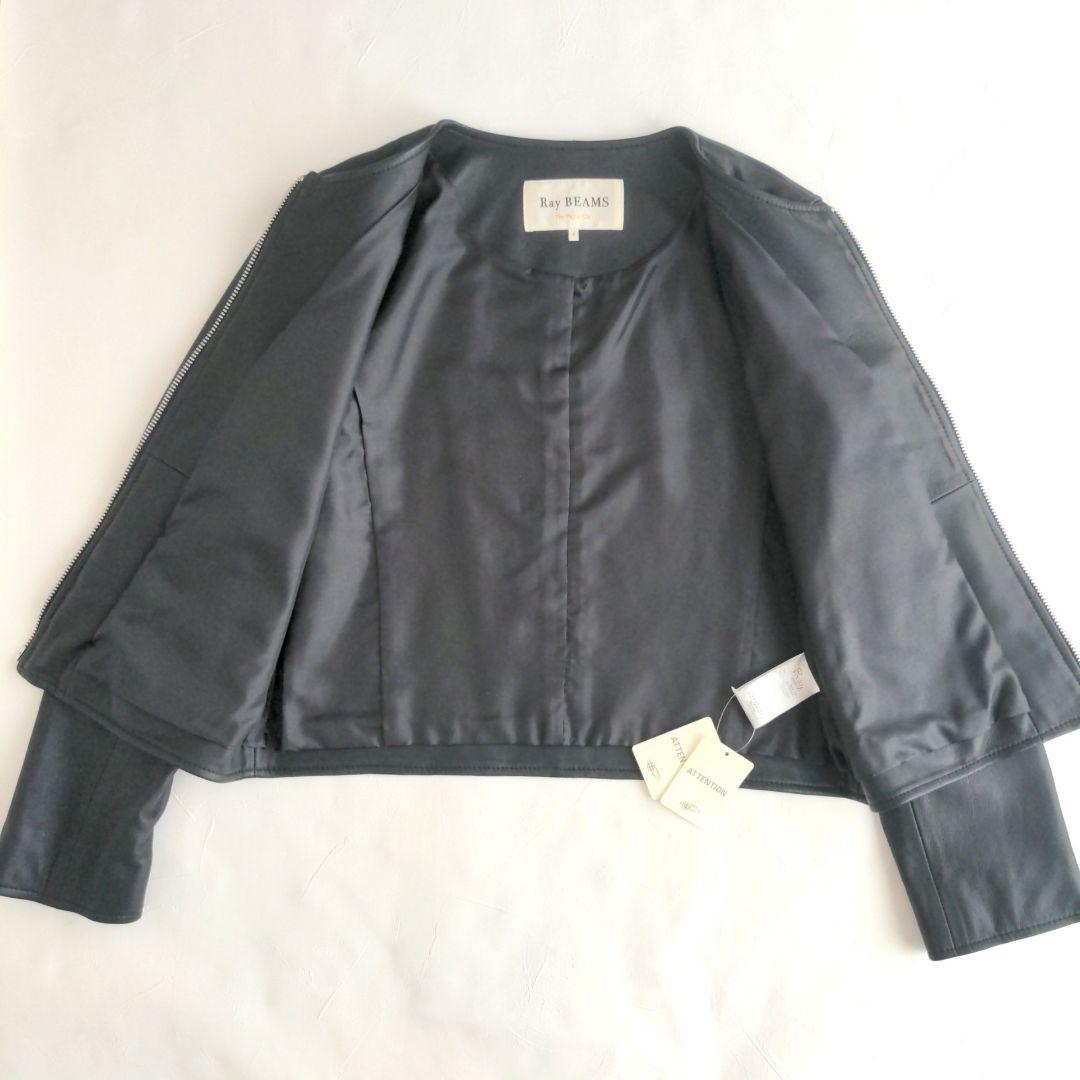 【新品】Ray BEAMS ラムレザー 羊革 ノーカラー ライダースジャケット