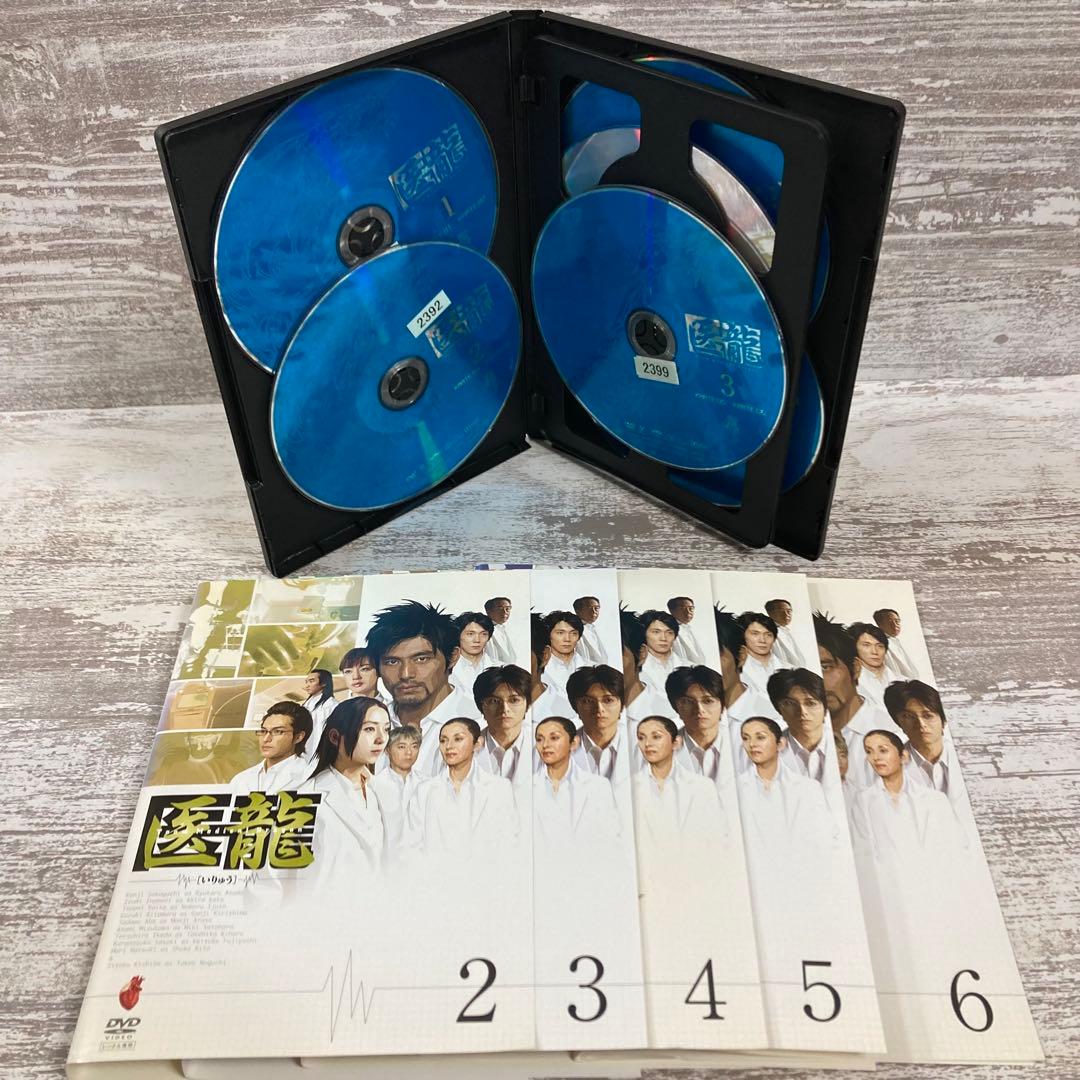 ♦︎新品ケース付き♦︎ 医龍 1〜4 全23巻 レンタルDVD 全話完結セット