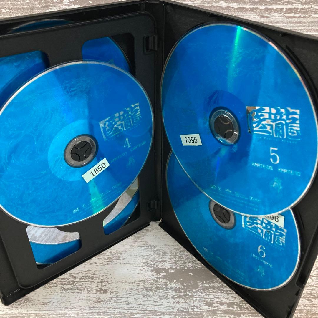 ♦︎新品ケース付き♦︎ 医龍 1〜4 全23巻 レンタルDVD 全話完結セット