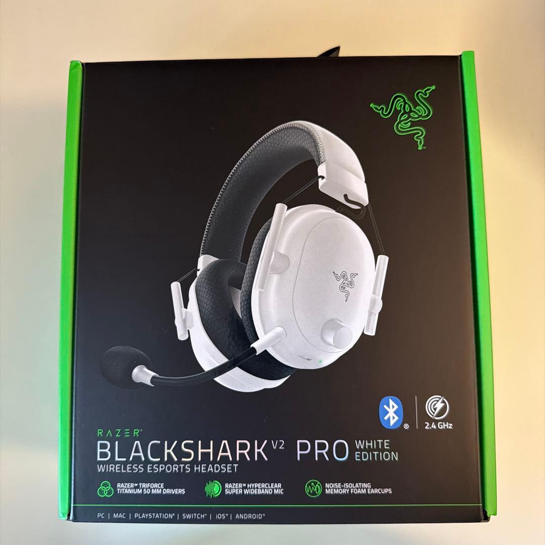 【値下げ交渉○】Razer BlackShark V2 Pro White