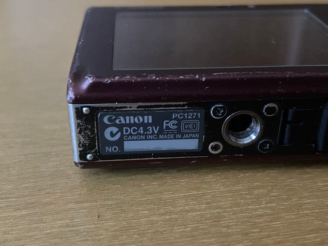 Canon IXY Digital 2015 PC1271 訳あり