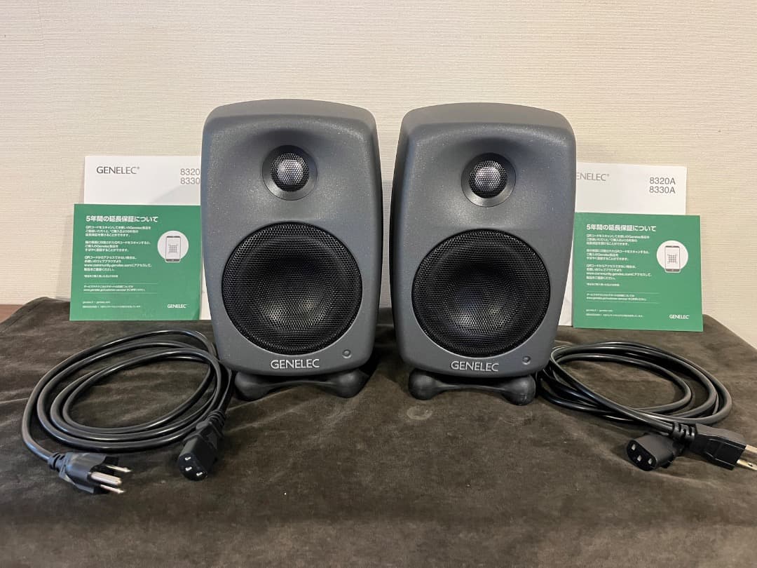 Genelec 8320A ペア 極美品 GLM対応