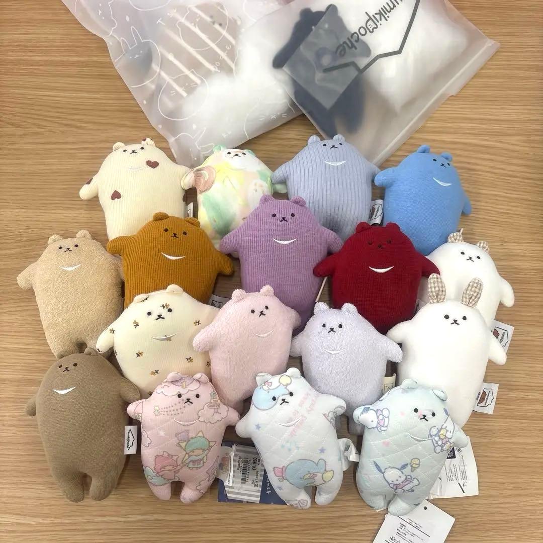 くま　ぬいぐるみ　ガラガラ　19体＋3体　ツミキポッシュ