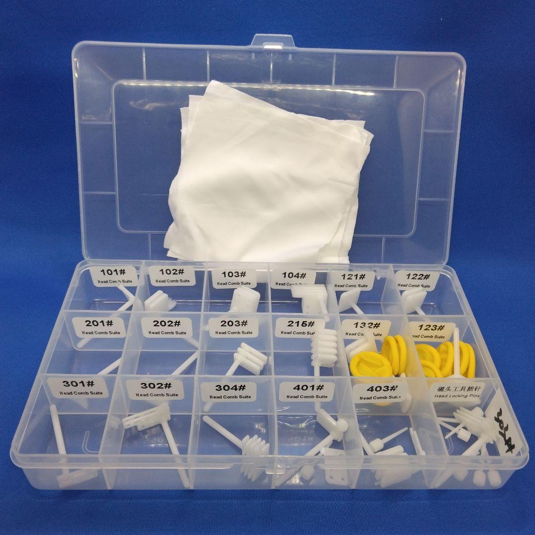 【未使用】ハードドライブのヘッド交換ツールハードディスクの修復ツール　クシ