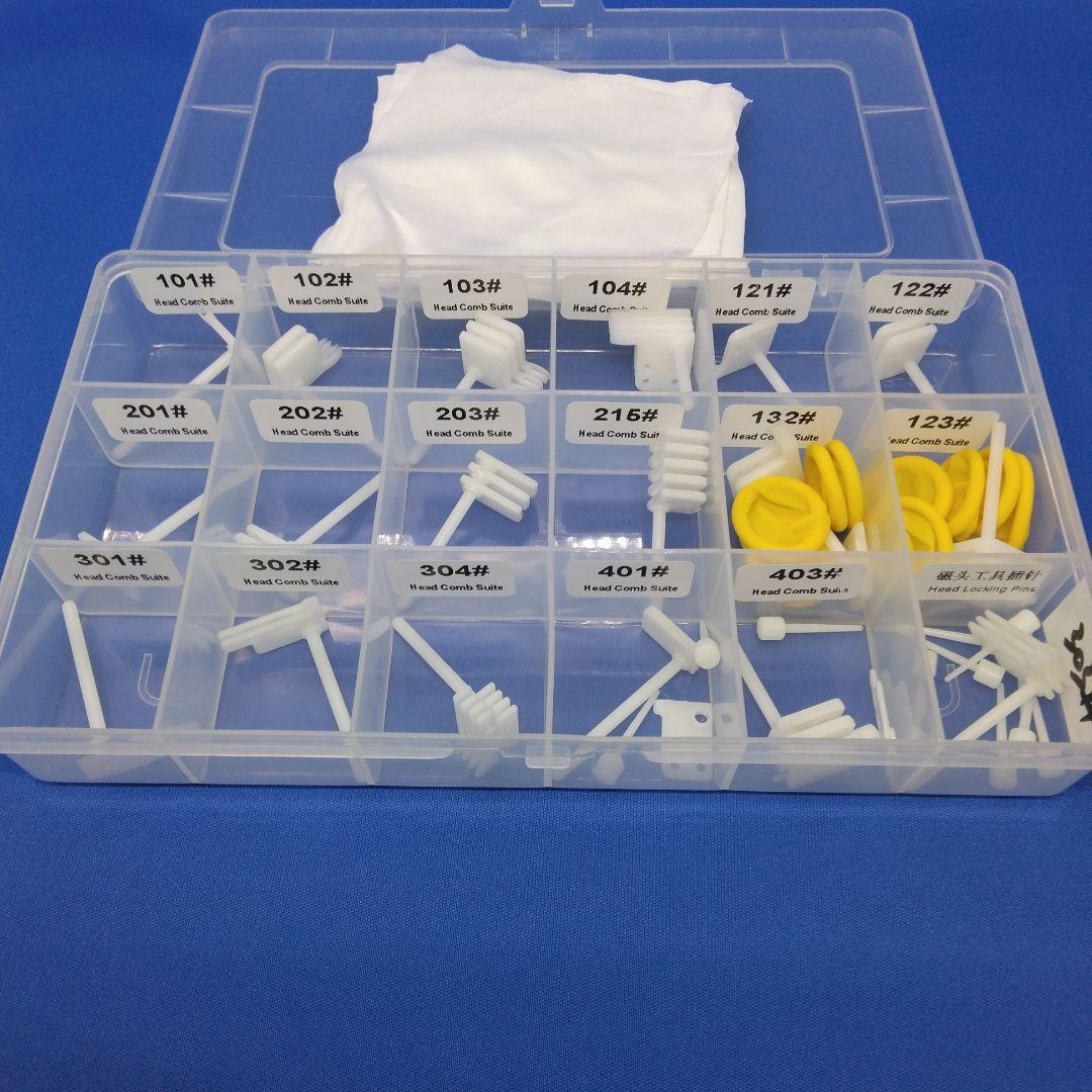 【未使用】ハードドライブのヘッド交換ツールハードディスクの修復ツール　クシ