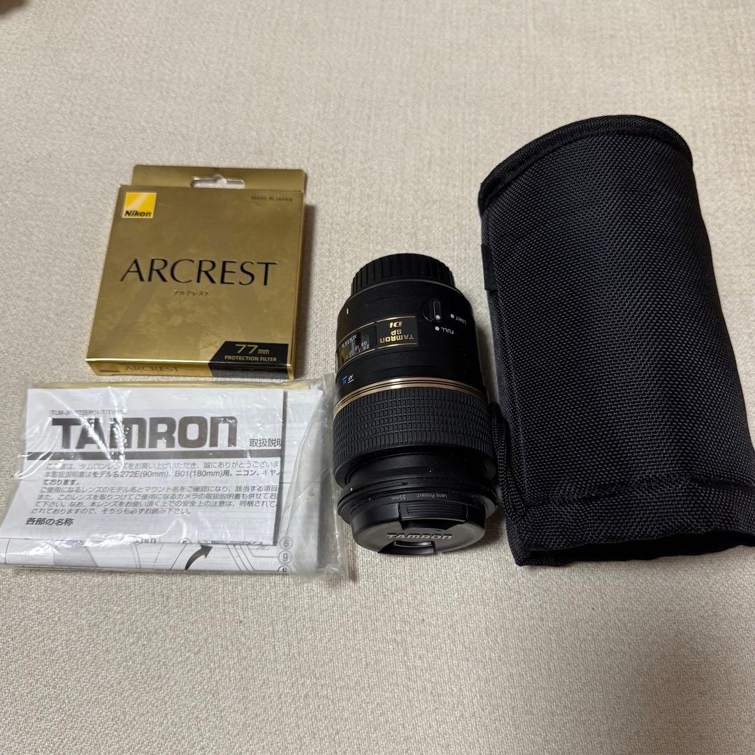 セット売り！【ほぼ新品】 タムロン 等倍マクロ ニコン　アークレスト