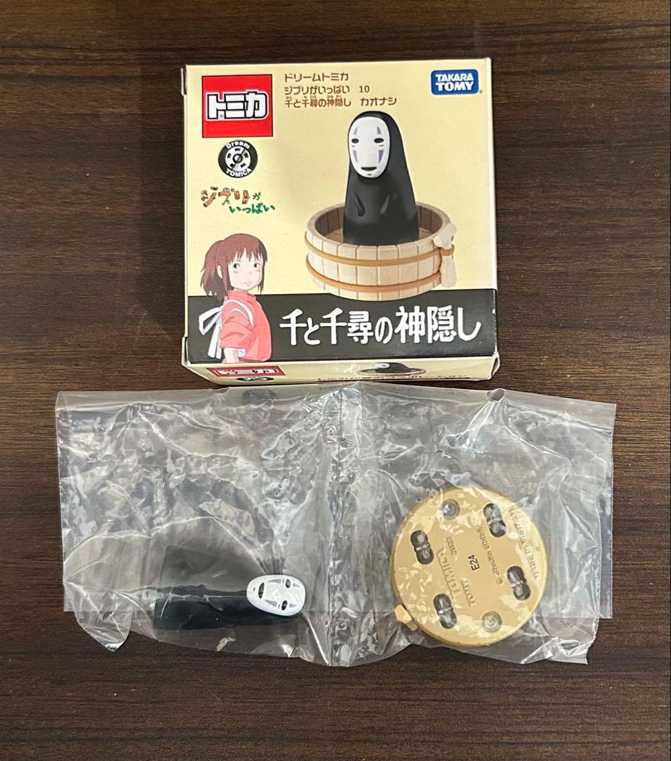 ドリームトミカ ジブリがいっぱい　全10種　セット