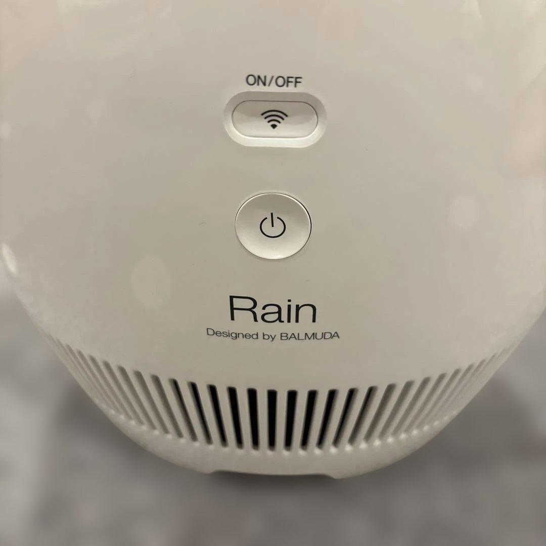 totti　BALMUDA 置き型加湿器 ERN-1100UA-WK