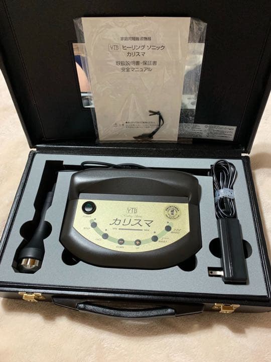 YTB カリスマ ヒーリングソニック 美容機器