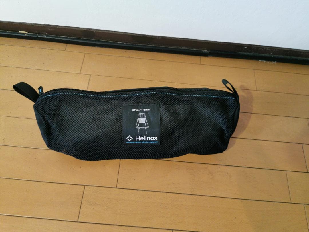 【中古美品】Helinoxヘリノックス サンセットチェア 正規品・頭まで快適