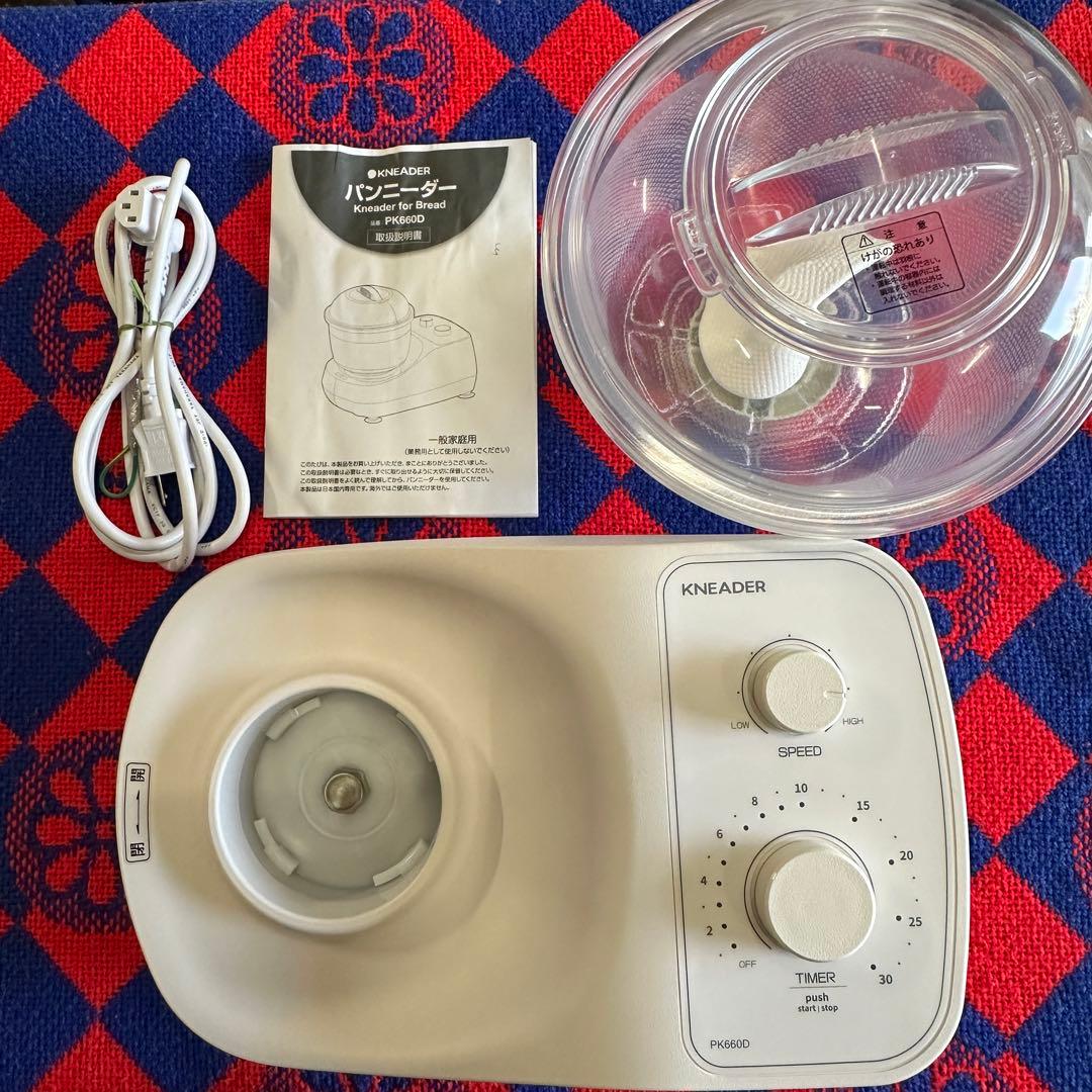 【美品】日本ニーダー パンニーダー PK660D