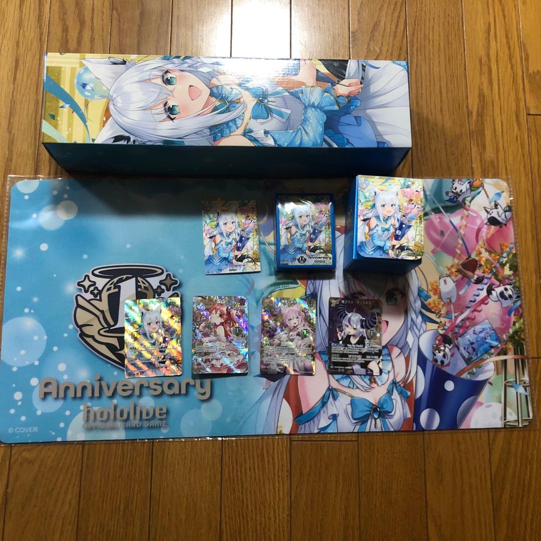 白上フブキver 1st Anniversary Celebrationset