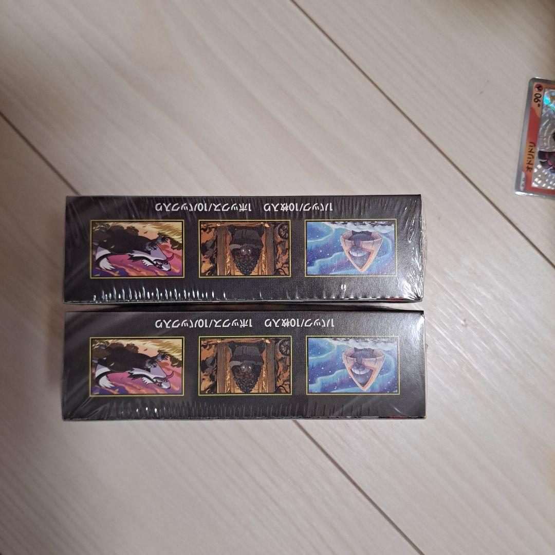 ポケモンカードゲーム　MEGAドリーム　BOX 新品未開封　シュリンク付き