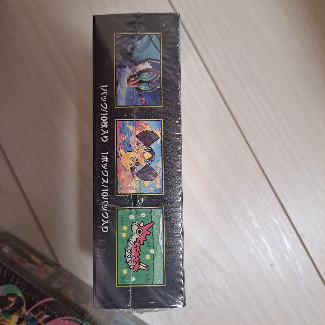 ポケモンカードゲーム　MEGAドリーム　BOX 新品未開封　シュリンク付き