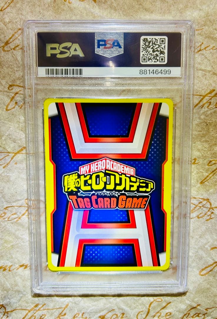 世界3枚 PSA10 ヒロアカ 麗日お茶子 ジャンプ トレカ 2016 プロモ