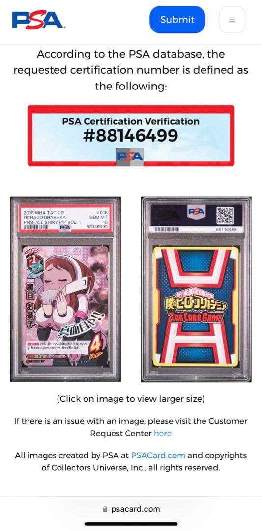 世界3枚 PSA10 ヒロアカ 麗日お茶子 ジャンプ トレカ 2016 プロモ