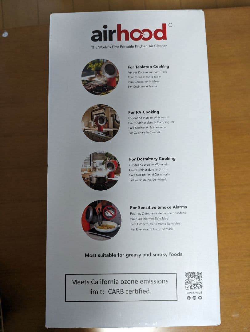 新品未使用　airhood　スペースブラックAH-01AJ-B　車中泊にも換気扇
