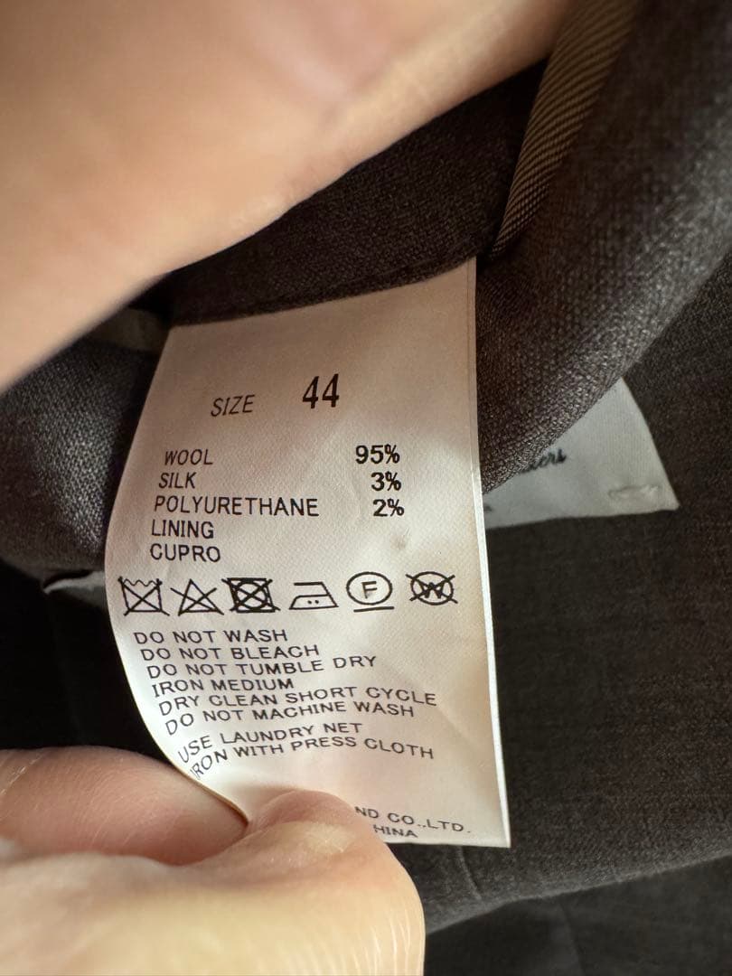 TOMORROWLAND PILGRIM ブラウンスーツジャケット