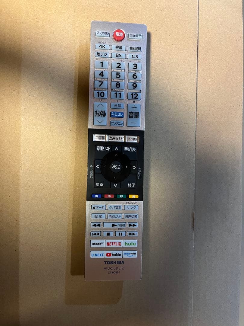 TOSHIBA 65Z730X 65V型4K液晶テレビ 2019年製