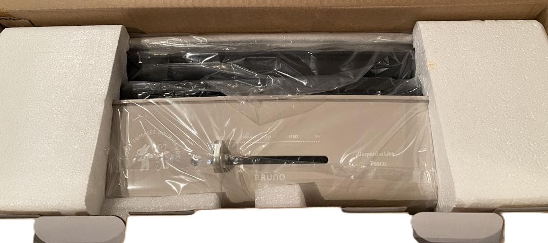 BRUNO ホットプレート グランデサイズBOE026-PSCリサとガスパール