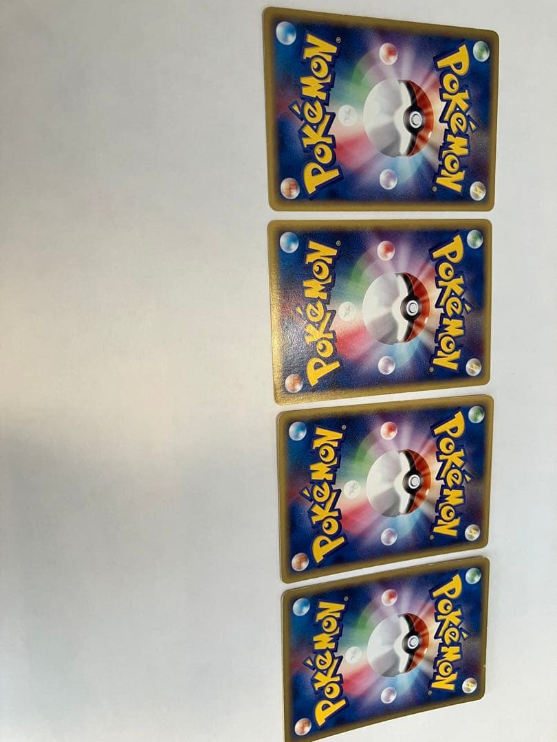 ポケカe フシギダネ　フシギソウ　フシギバナ