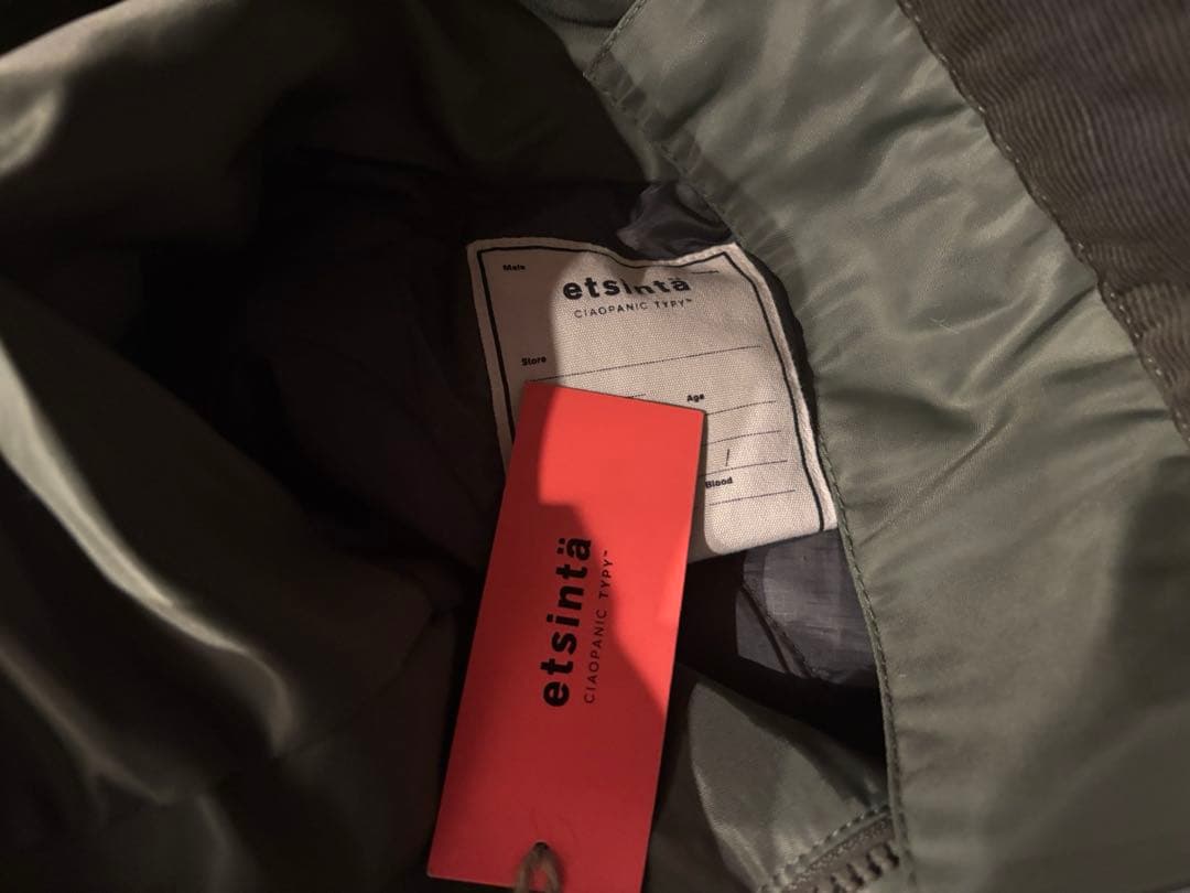 未使用 etsinta モンスター中綿オーバーコート カーキ