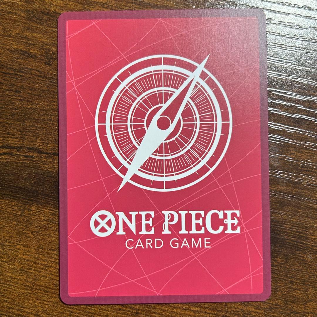 ロロノア・ゾロ リーダーパラレル リーパラ OP01-001