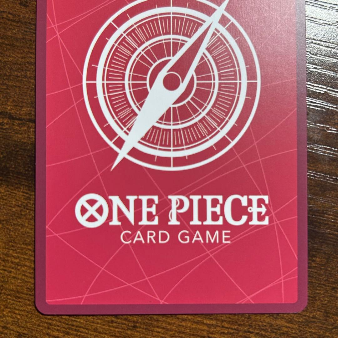 ロロノア・ゾロ リーダーパラレル リーパラ OP01-001