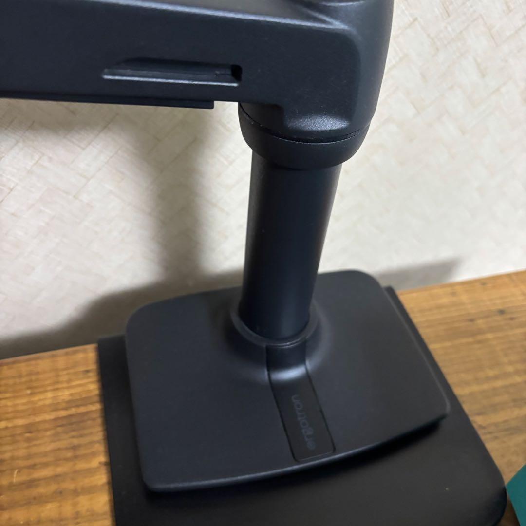 エルゴトロンLX モニターアーム　　ERGOTRON
