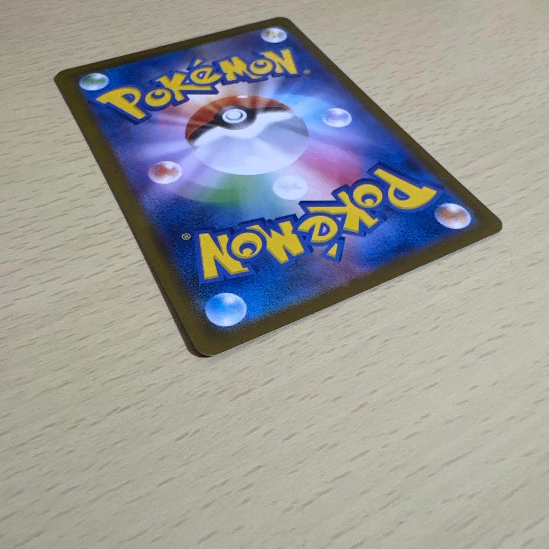 【あんび 】ポケモンカード ゼクロムex BWR