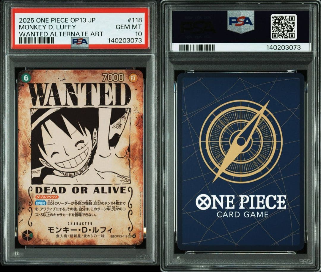 【PSA10】モンキー・D・ルフィ 手配書 SEC-SPC OP13-118