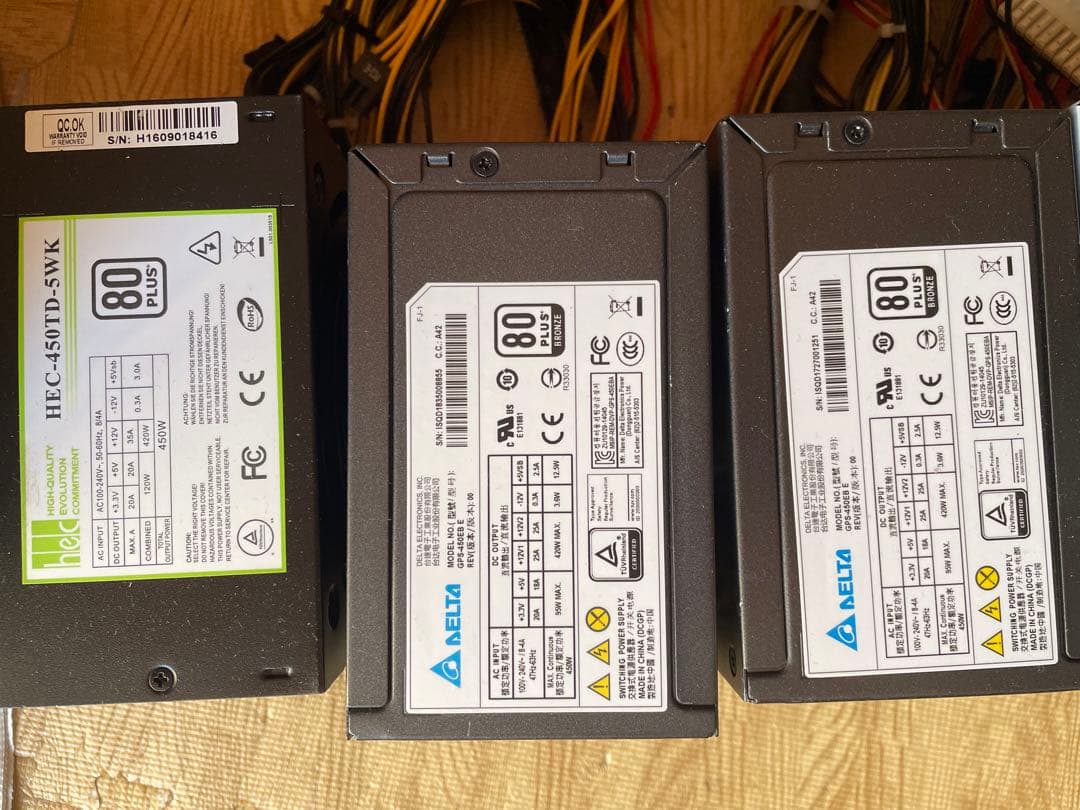 30\1-1 電源ユニット400-450W x10個セット