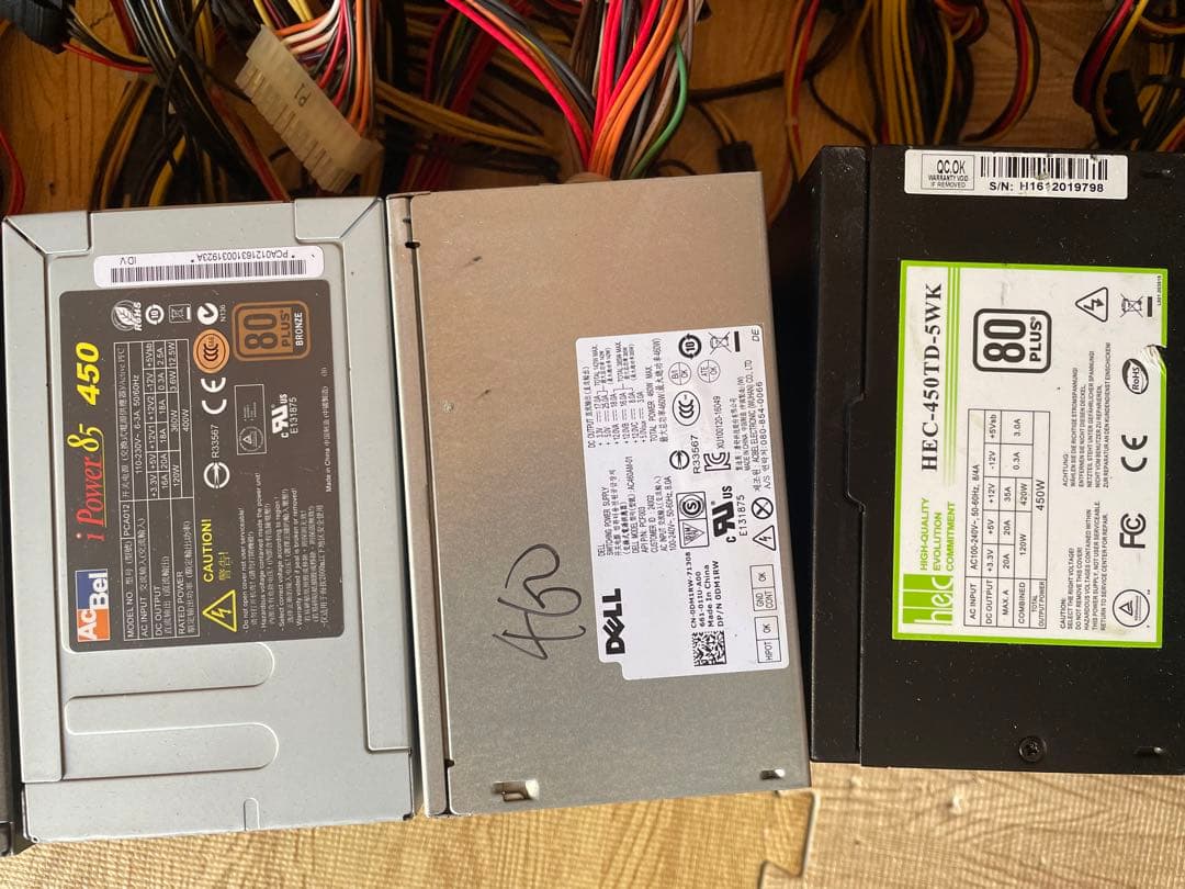 30\1-1 電源ユニット400-450W x10個セット