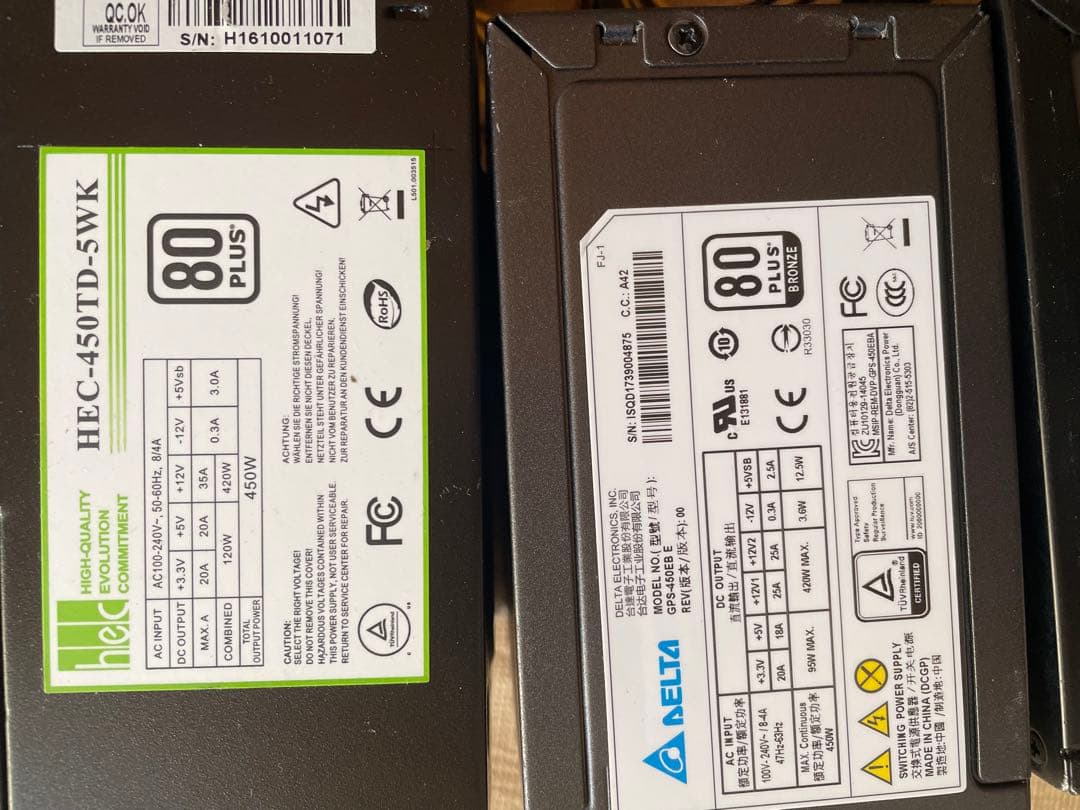 30\1-1 電源ユニット400-450W x10個セット