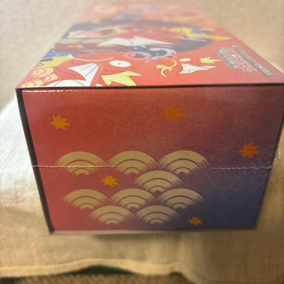 帆*夏様 【新品未開封】ポケモンセンターヒロシマスペシャルボックス