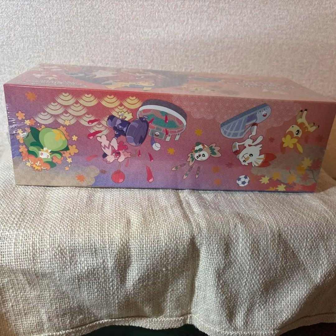 帆*夏様 【新品未開封】ポケモンセンターヒロシマスペシャルボックス