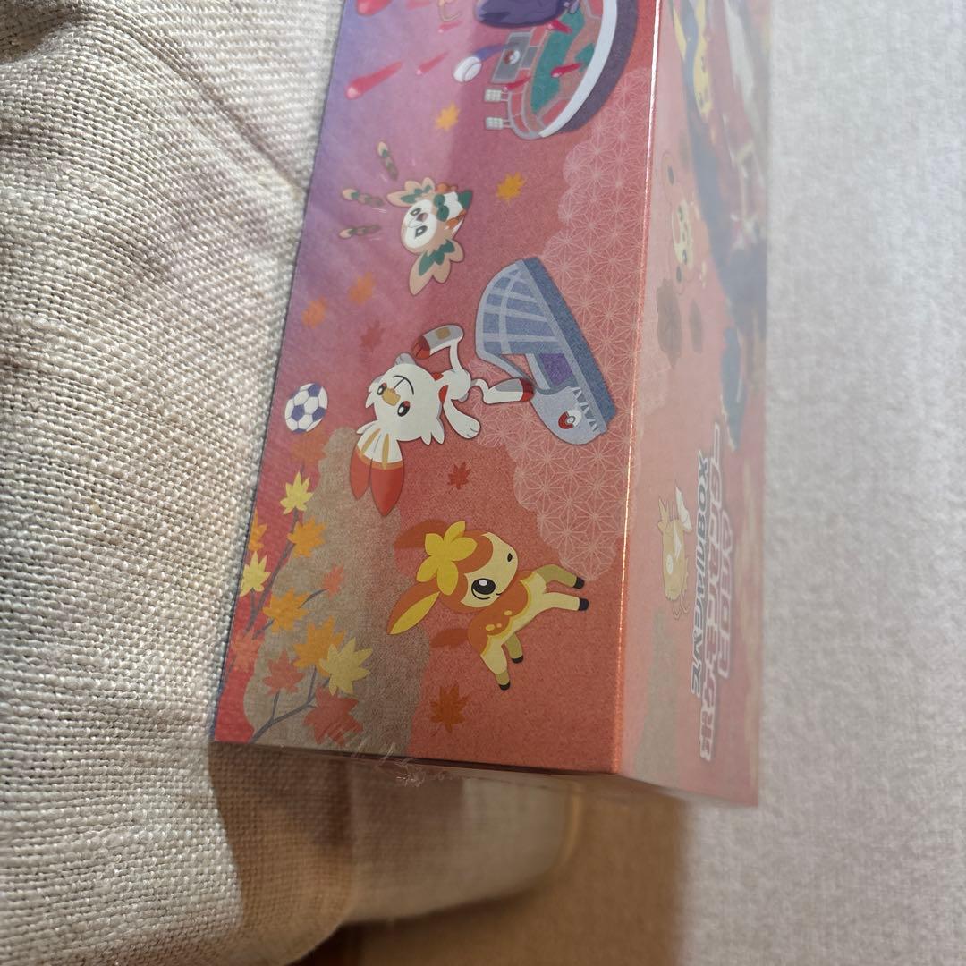 帆*夏様 【新品未開封】ポケモンセンターヒロシマスペシャルボックス