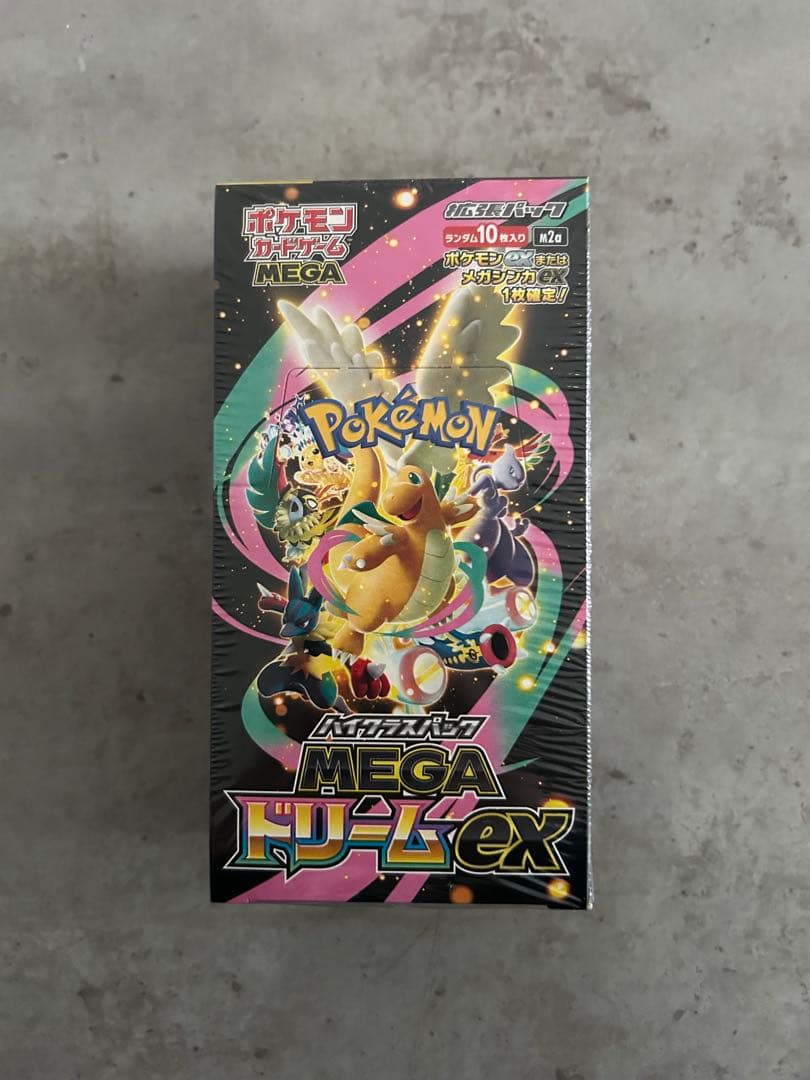 【シュリンクあり】MEGAドリームex 新品未開封BOX ポケセン産