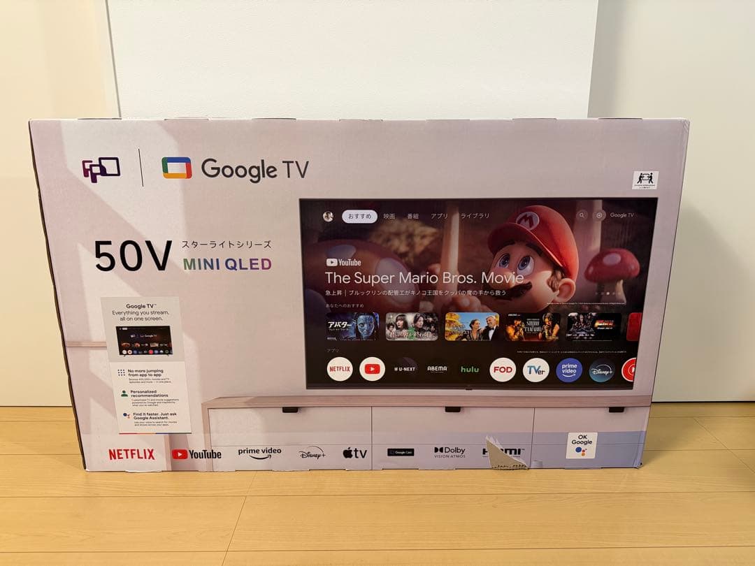 【新品未開封】FPD チューナーレス 4K 50型 Mini LED