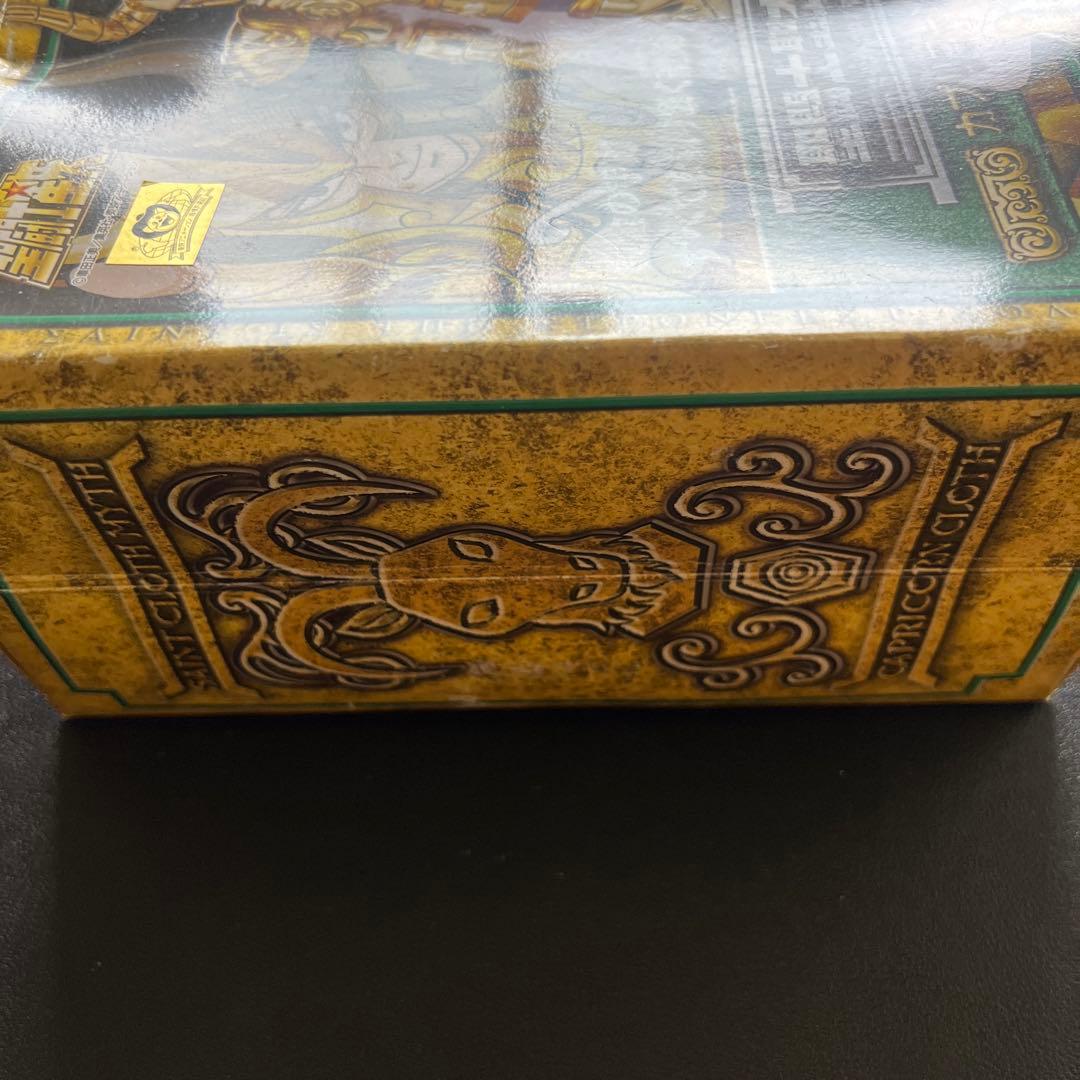 聖闘士星矢 シャイニングゴールドシューラ