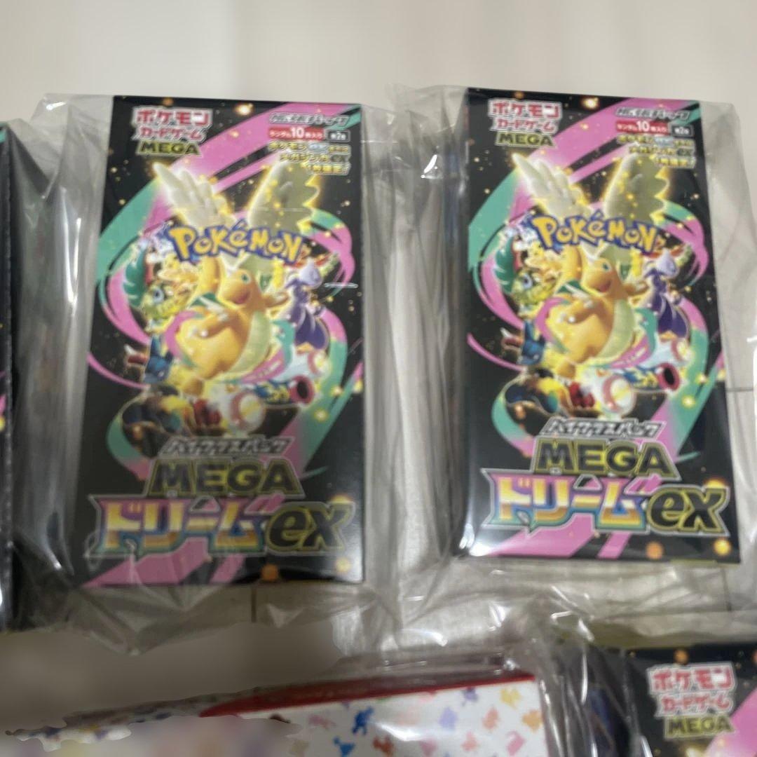 ポケモンカード 10BOX まとめ売り