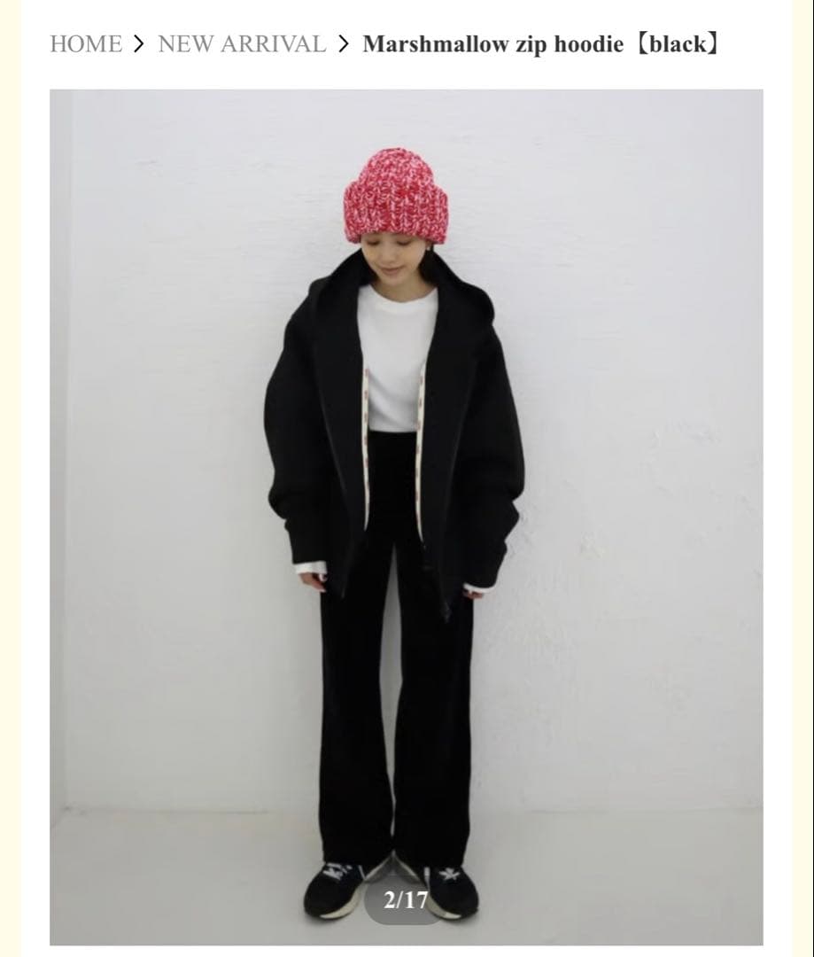 Marshmallow zip hoodie【黒】