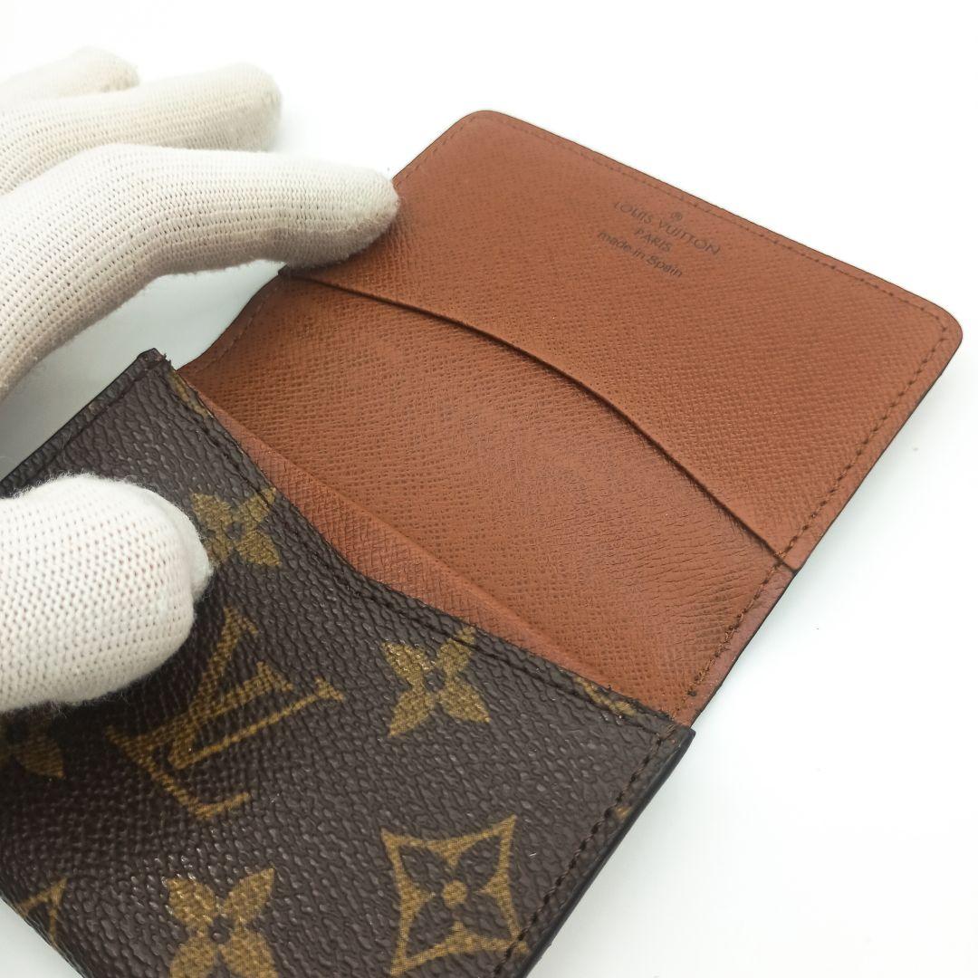 【美品S】ルイヴィトン　カルトドゥヴィジット　モノグラム　名刺入れ