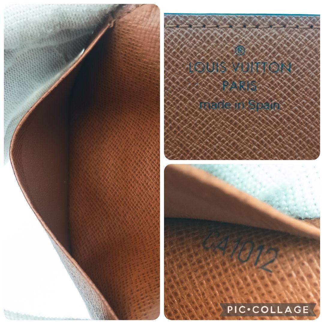 【美品S】ルイヴィトン　カルトドゥヴィジット　モノグラム　名刺入れ