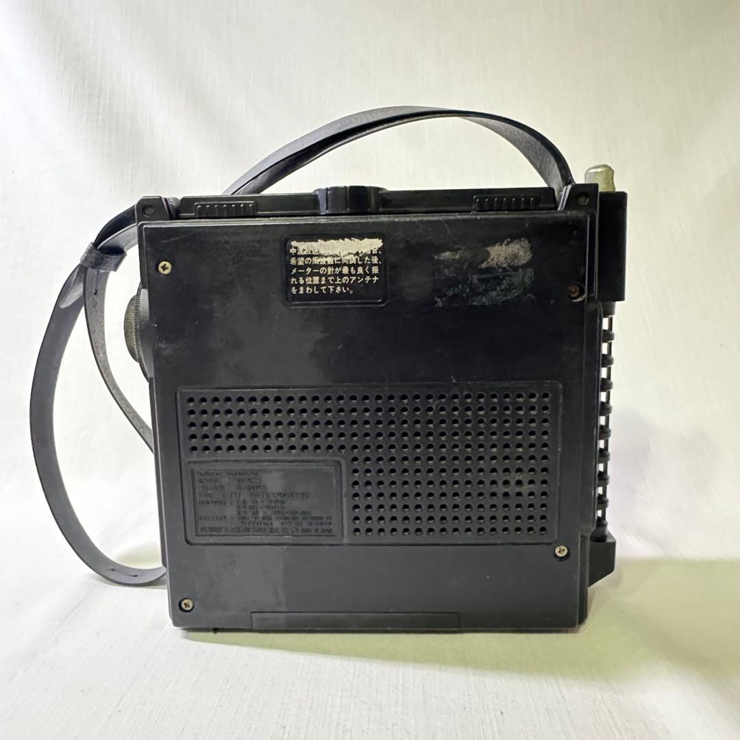 National Panasonic クーガー No.7 RF-877