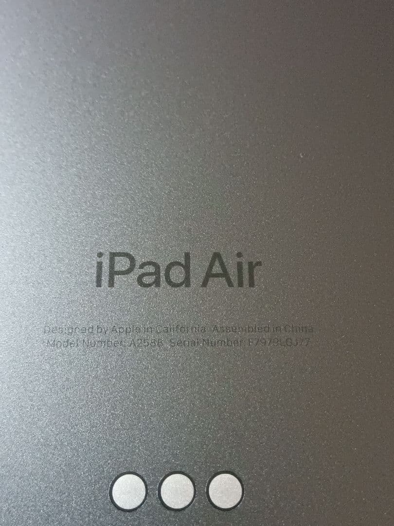 ほぼ未使用 iPad Air 第5世代M1 バッテリー100%