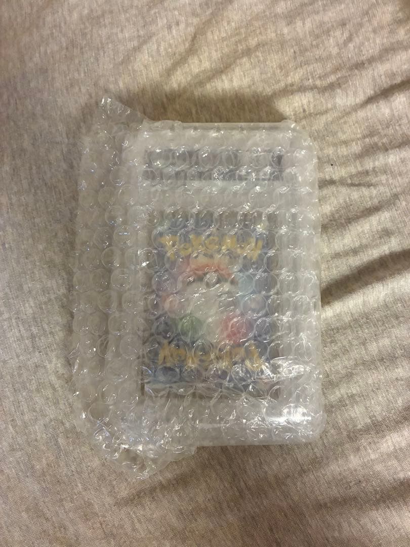 【PSA10】ゲッコウガex SAR