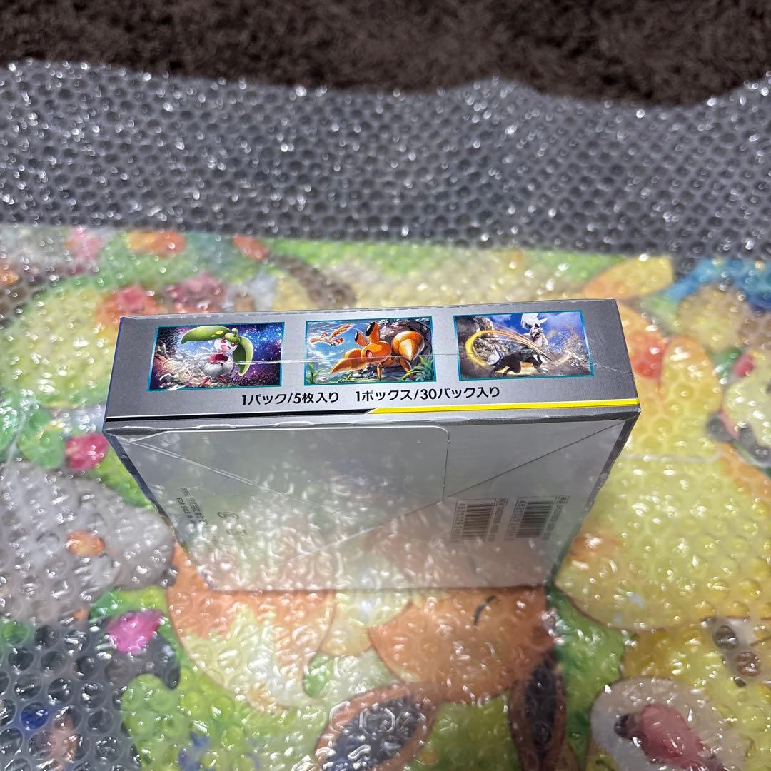 ポケモンカードゲーム スカイレジェンド ボックス　シュリンク付